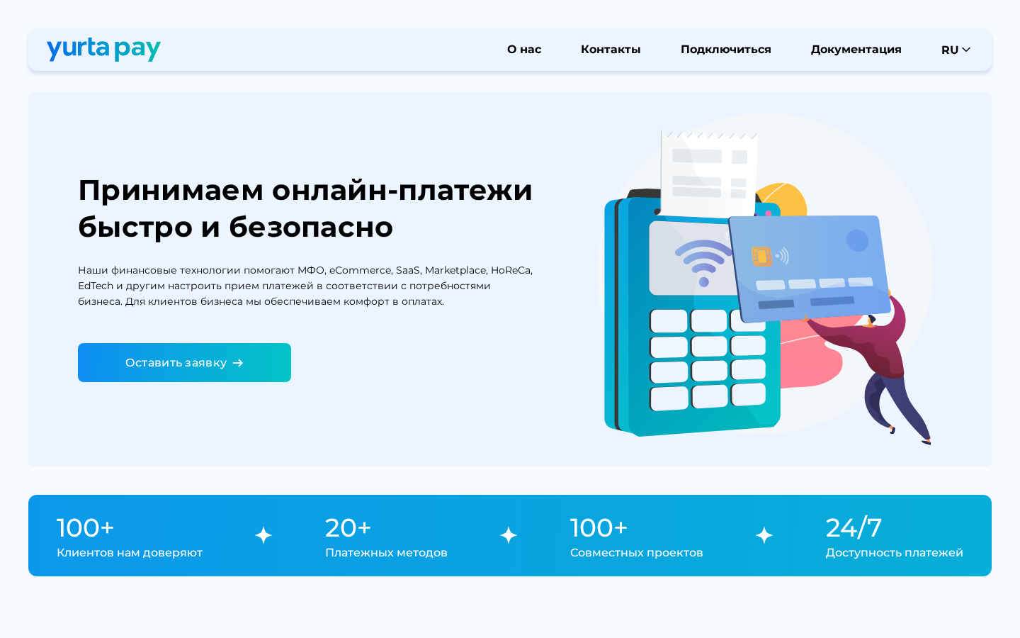 Yurta Pay